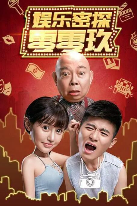 亚洲欧美日韩另类精品一区二区三区